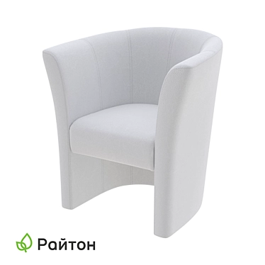 Luxury Leather Armchair - OrmaSoft 3D model image 1 
