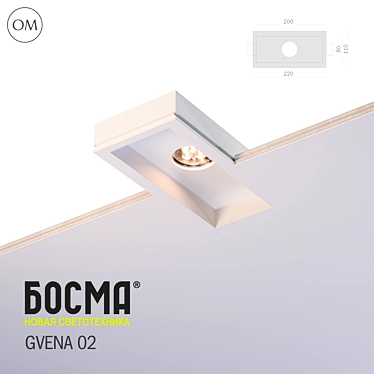 Gvena 02 / Bosma - Innovative Recessed Ceiling Light 3D model image 1 