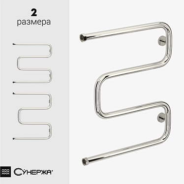 VPS Sunerzha W-shaped