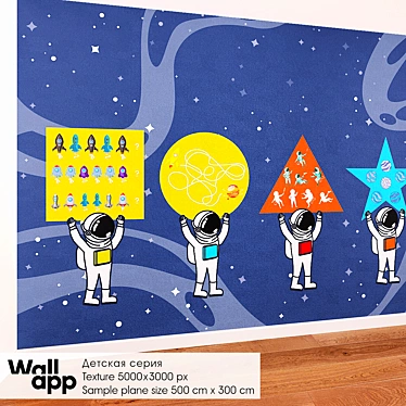ОМ Decorative coating (children;s wallpaper) WallApp BestBaby # 009