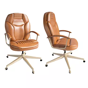 ErgoLux Leather Office Chair 3D model image 1 