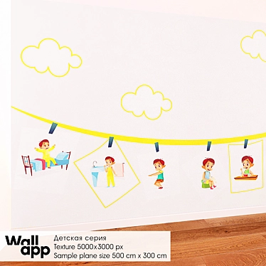 ОМ Decorative coating (children&#39;s wallpaper) WallApp BestBaby # 019