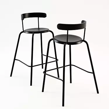 Ikea YNGVAR bar stool model from the catalog 2021.