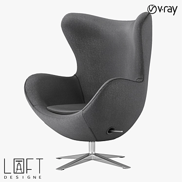 Modern Loft Armchair | 146 Model 3D model image 1 