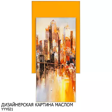 ImperiumLoft Designer Oil Painting 3D model image 1 