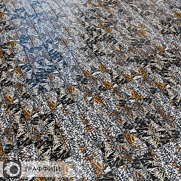 Graffiti Collection: Milano Ceramic Tiles 3D model image 1 