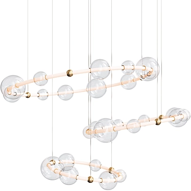 Elegant Oreol Pendant Light 3D model image 1 