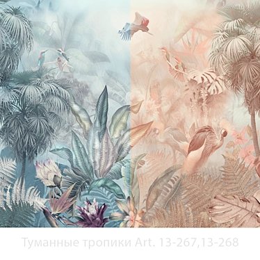 Title: Foggy Tropics Photowall MasterFresok 3D model image 1 