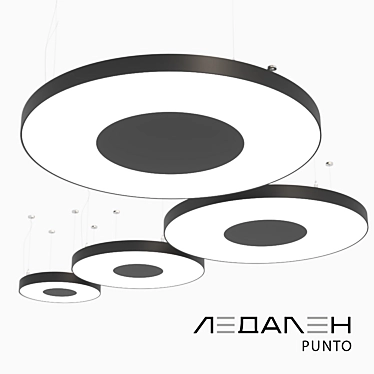 Round PUNTO Lamp: Sleek and Versatile 3D model image 1 