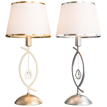 Eurosvet Salita Table Lamp - Pearl Gold 3D model image 1 