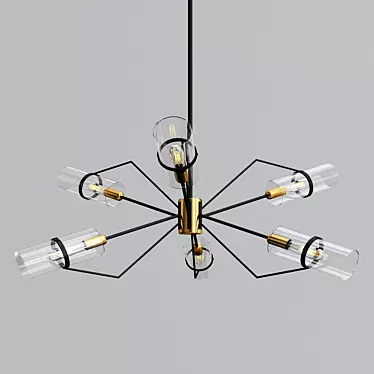 SALUT - Elegant Lighting Solution 3D model image 1 