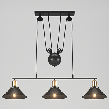 Minsk Pendant Lamp: Stylish and Adjustable Lighting Solution 3D model image 1 