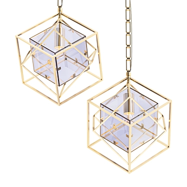 Quirina: Stylish Design Lamps 3D model image 1 