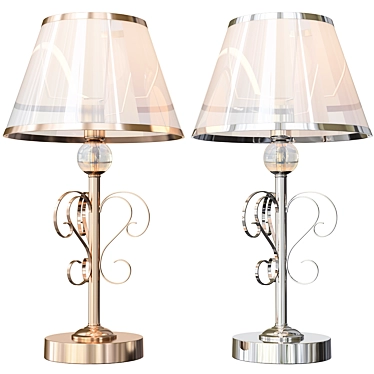 Elegant Teneritas Table Lamp 3D model image 1 