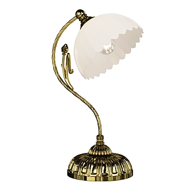 Elegant Modern Lamp 1825 3D model image 1 