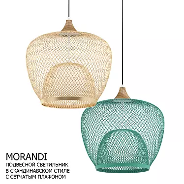 Scandinavian Mesh Pendant Light 3D model image 1 