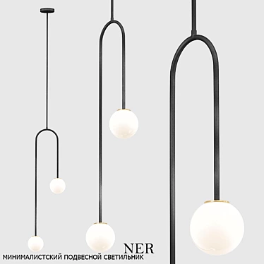 Minimalist Pendant Light with Globe Shades 3D model image 1 