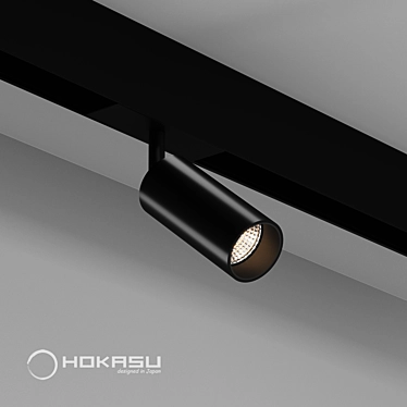 HOKASU OneLine+ Tube Hang Magnetic Lamp