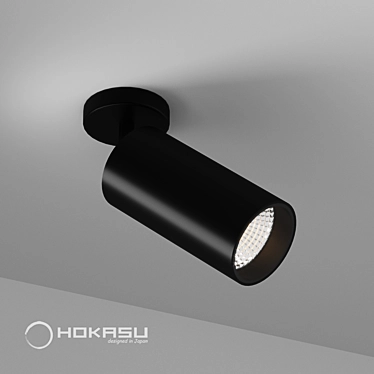 Sleek Surface Mount Lamp HOKASU Tube ON 3D model image 1 