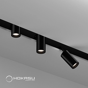 Sleek Tube Hang Track Light 3D model image 1 