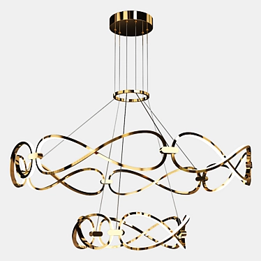 Sleek Forli Design Lamp 3D model image 1 