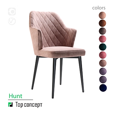 Velvet Armchair Hunt in Ash Beige 3D model image 1 