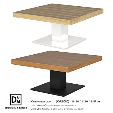 KYU Light Coffee Table | Modern Design 3D model image 1 