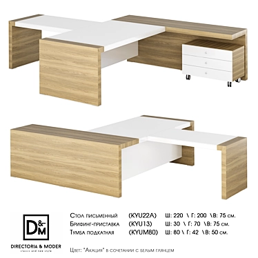 Modern Writing Desk Set with Movable Curbstone 3D model image 1 