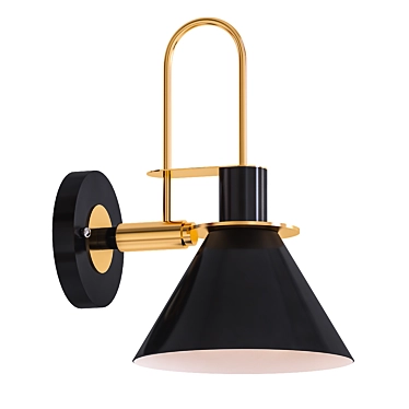 Salena Modern Wall Lamp: Sleek and Stylish Lighting Option 3D model image 1 