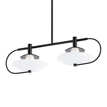 Modern Design REMO Table Lamp 3D model image 1 