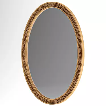 Mirror Old Copper