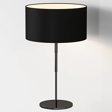 Urban Table Lamp - Modern Style 3D model image 1 