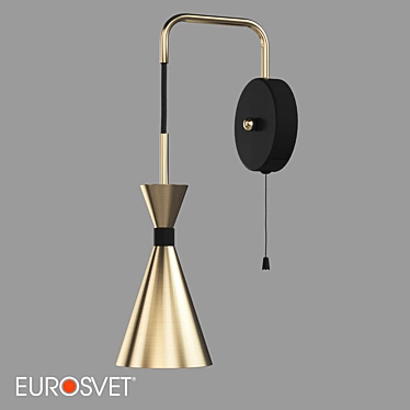 Bogate's Glustin: Stylish Loft Wall Lamp 3D model image 1 