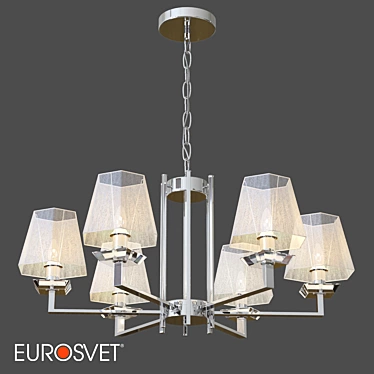 Smart Home Chandelier - Eurosvet Alegria 3D model image 1 