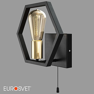 Arnia Loft Style Wall Lamp 3D model image 1 