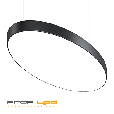 Elegant Oval LED Light 3D model image 1 