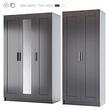 Modern 3-Door Wardrobe: IKEA BRIMNES 3D model image 1 