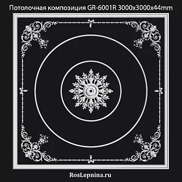 Elegant Ceiling Composition - GR-6001R 3D model image 1 