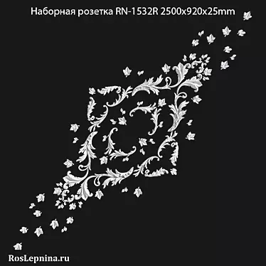 Composite socket RN-1532R from RosLepnina