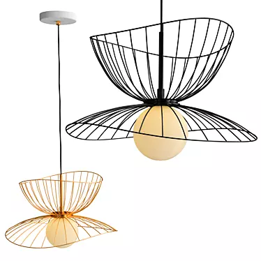 SIMRIS: Stylish 2013 Design Lamp 3D model image 1 