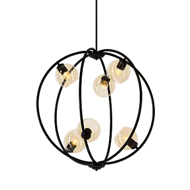 Elegant Arlo Chandelier: Stylish Lighting Solution 3D model image 1 