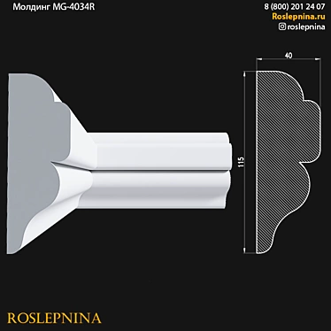 Elegant Gypsum Molding - MG-4034R 3D model image 1 