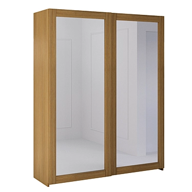 ADEL Wardrobe: Stylish and Spacious Solution 3D model image 1 