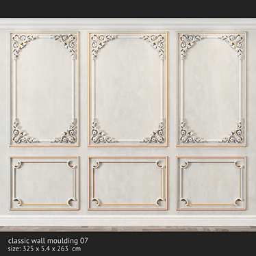 Classic Wall Molding 07: Elegant Decor for Any Space 3D model image 1 