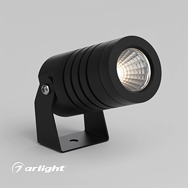 Outdoor LED Spot Light - ALT-RAY-R42 3D model image 1 