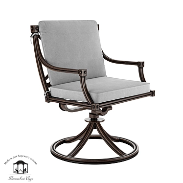 Aristo Swivel Rocker Chair 3D model image 1 
