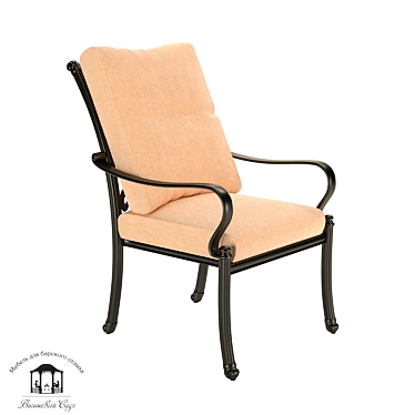 Elegant Azhur Dining Armchair 3D model image 1 