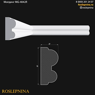 Elegant Gypsum Molding - MG-4042R 3D model image 1 