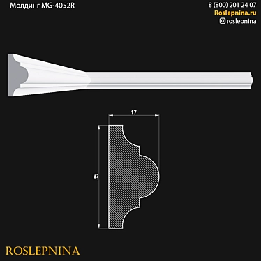 Elegant Gypsum Molding MG-4052R 3D model image 1 