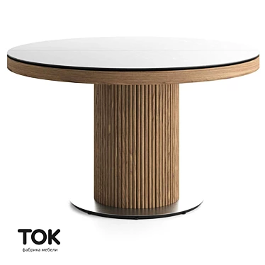 Versatile Extendable Table with Elegant Velvet Finish 3D model image 1 